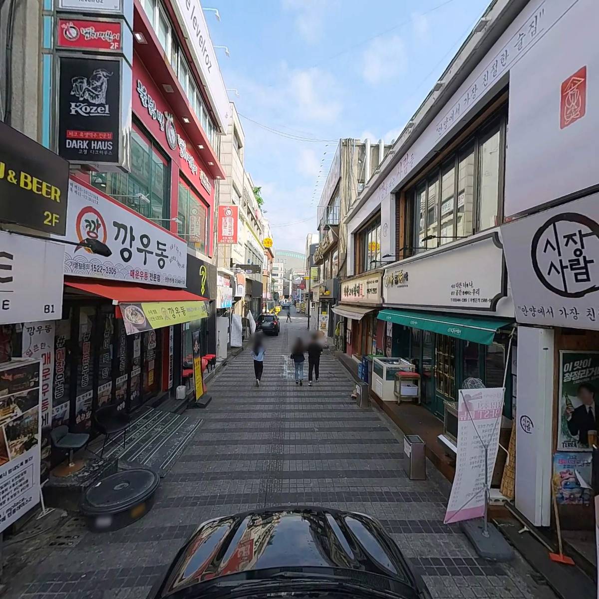 퀸타로_4