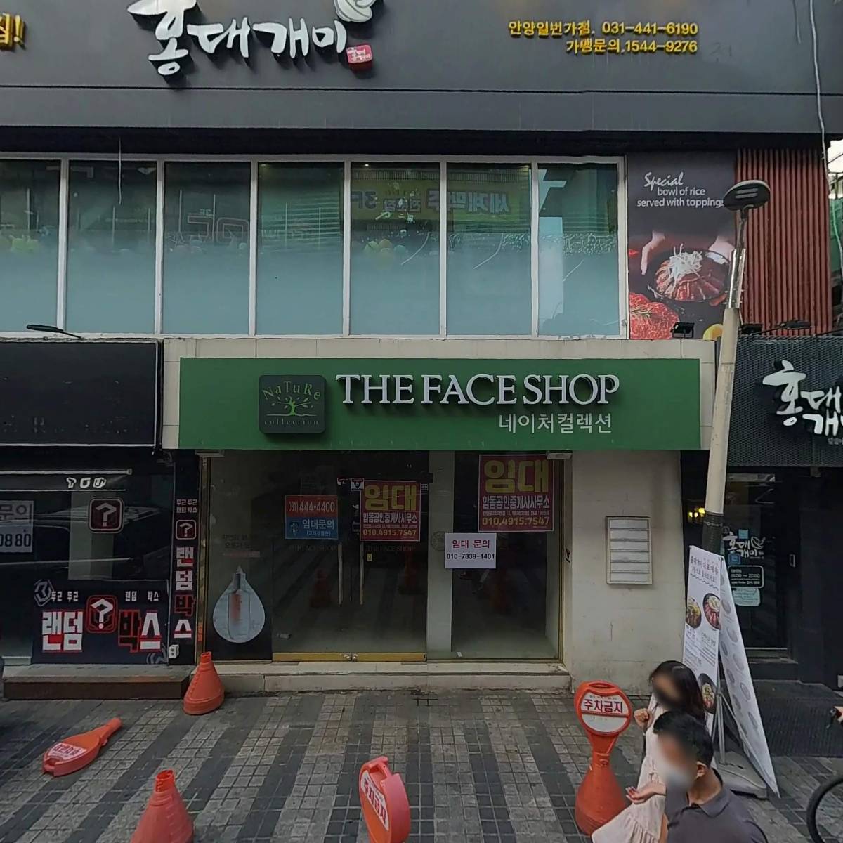 르온_3