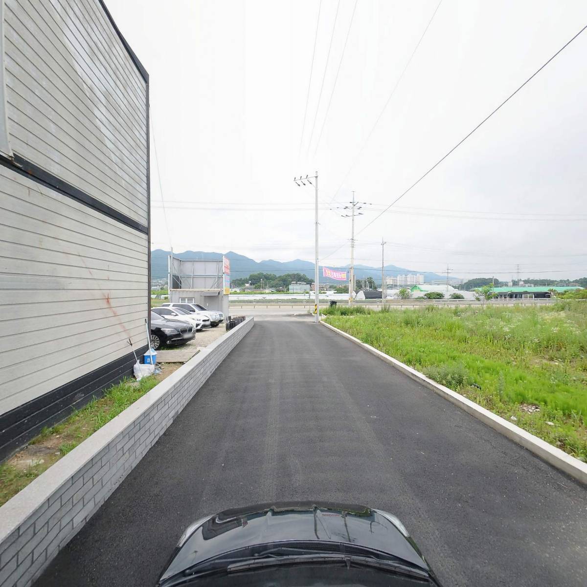 주식회사 착한부동산컨설팅_4
