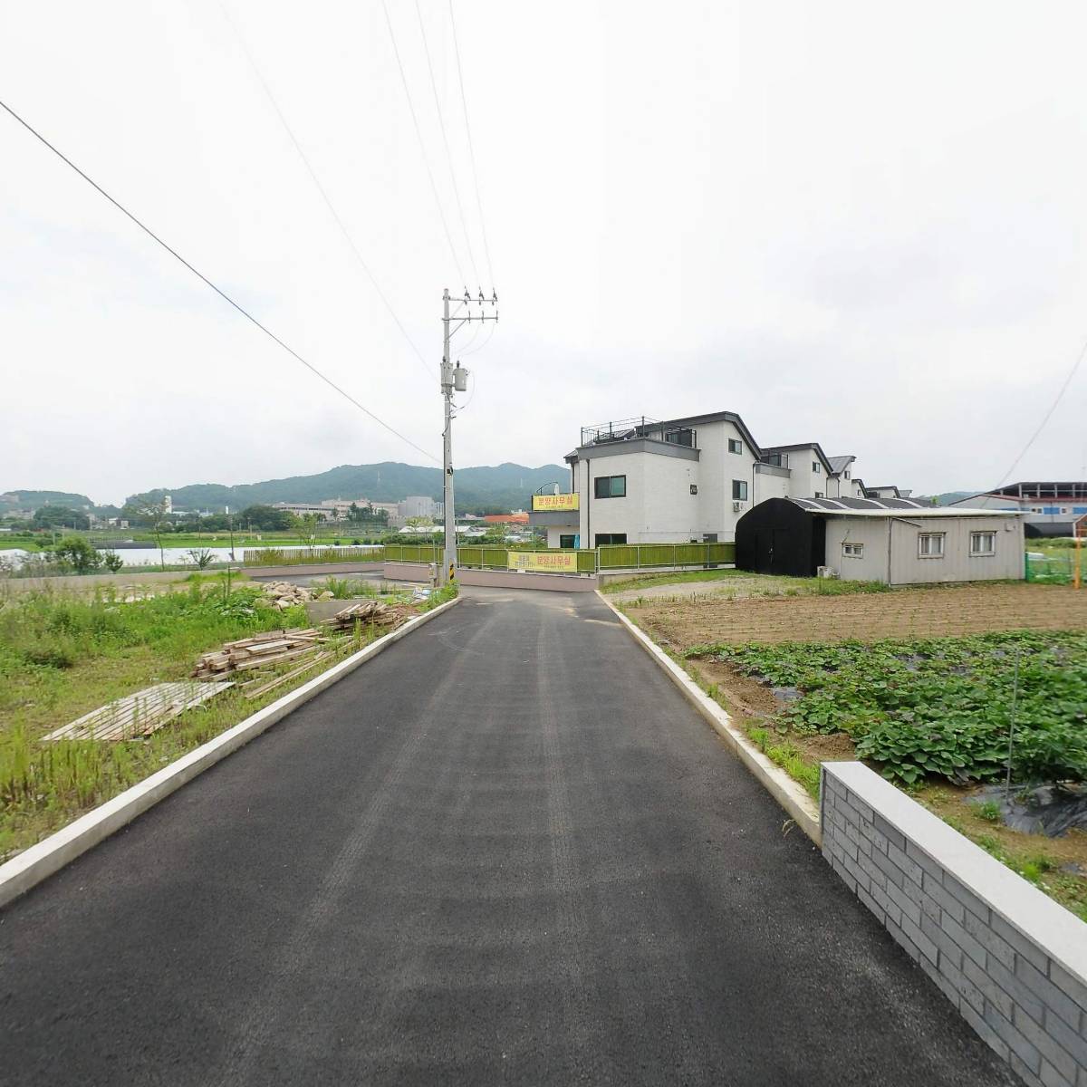 주식회사 착한부동산컨설팅_2