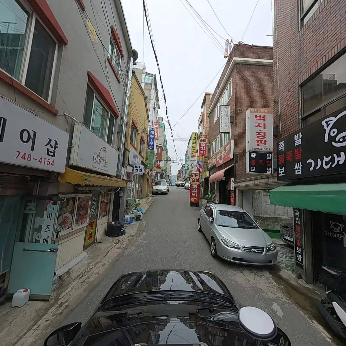 단대요양보호사교육원_4