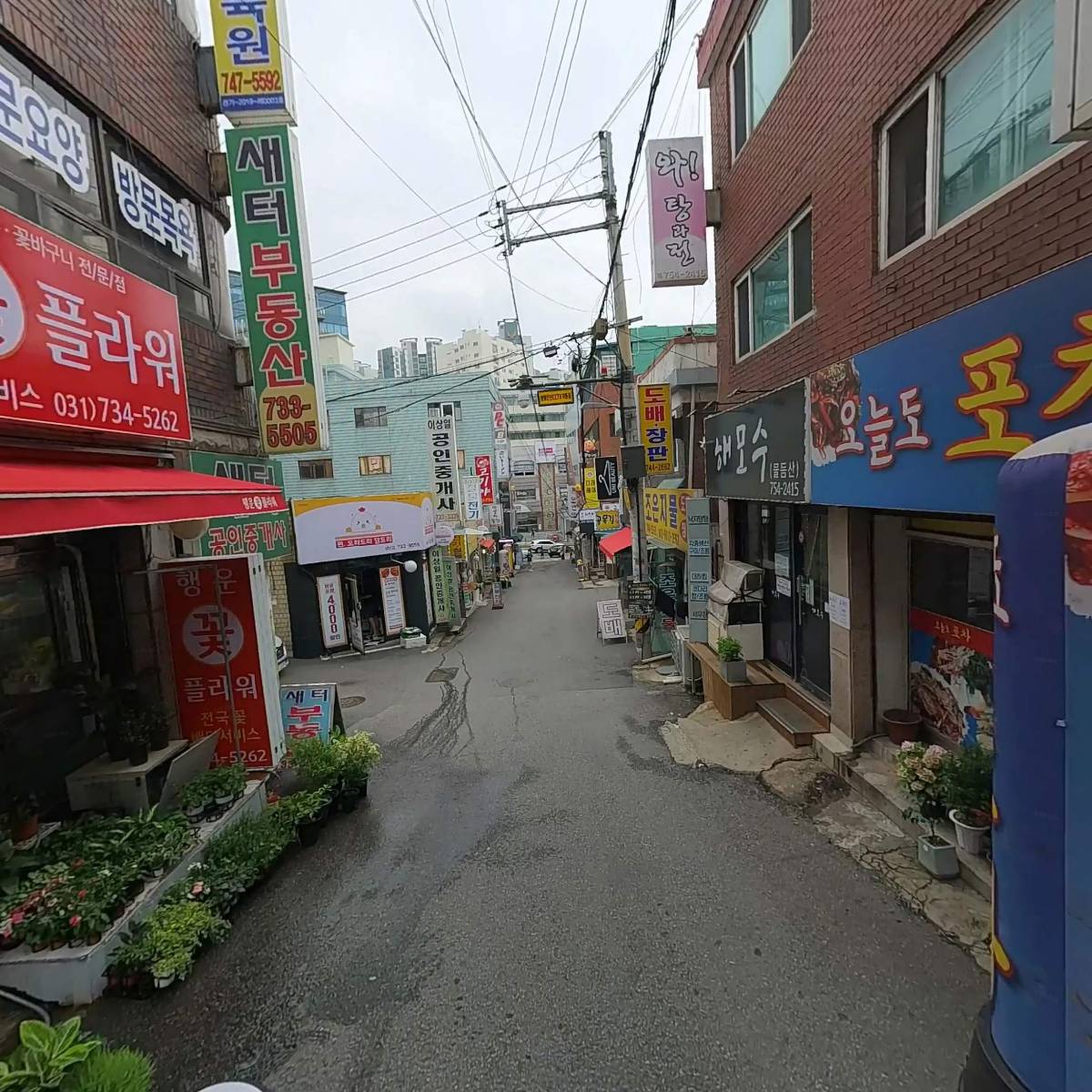 단대요양보호사교육원_2