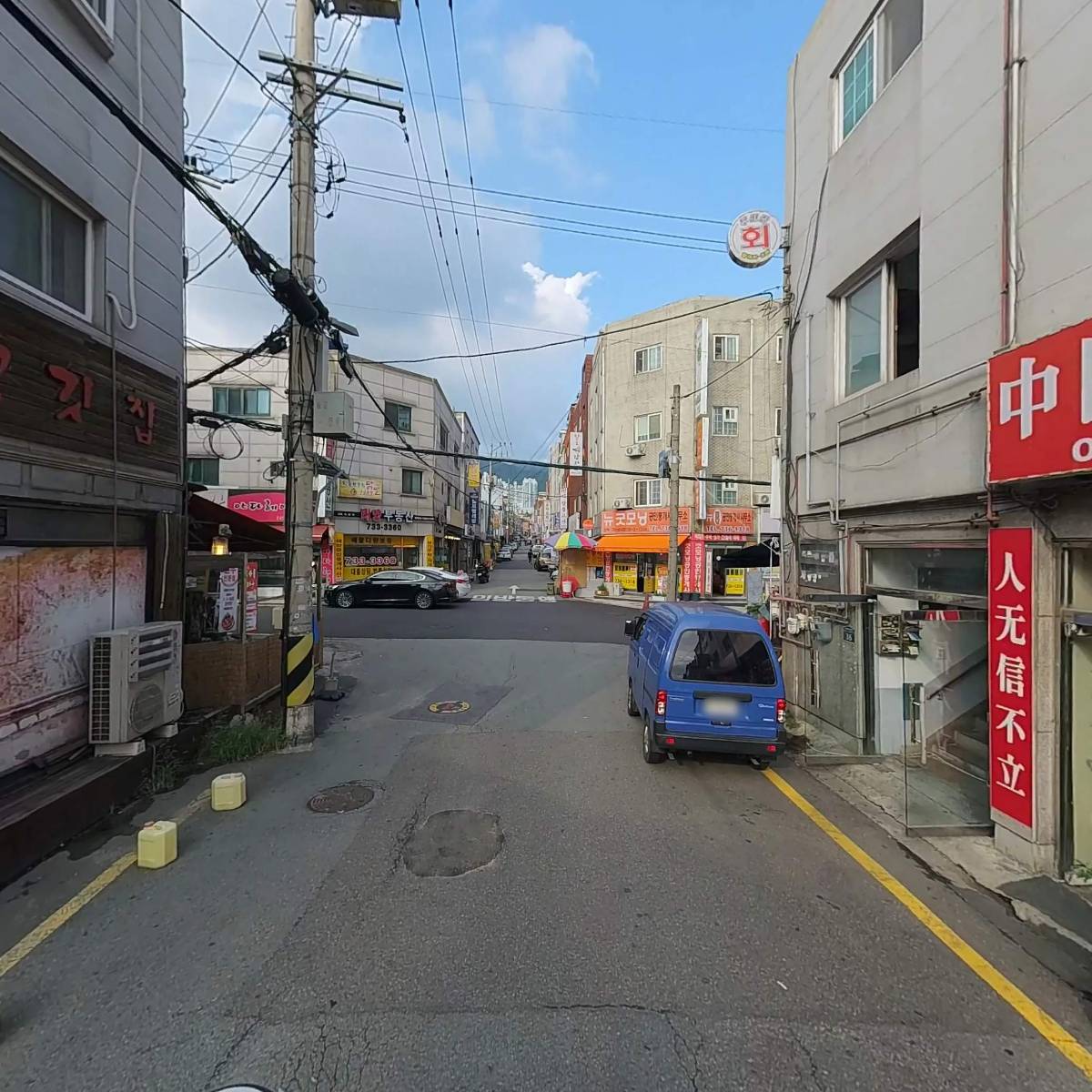 (주)의리의아이콘_2