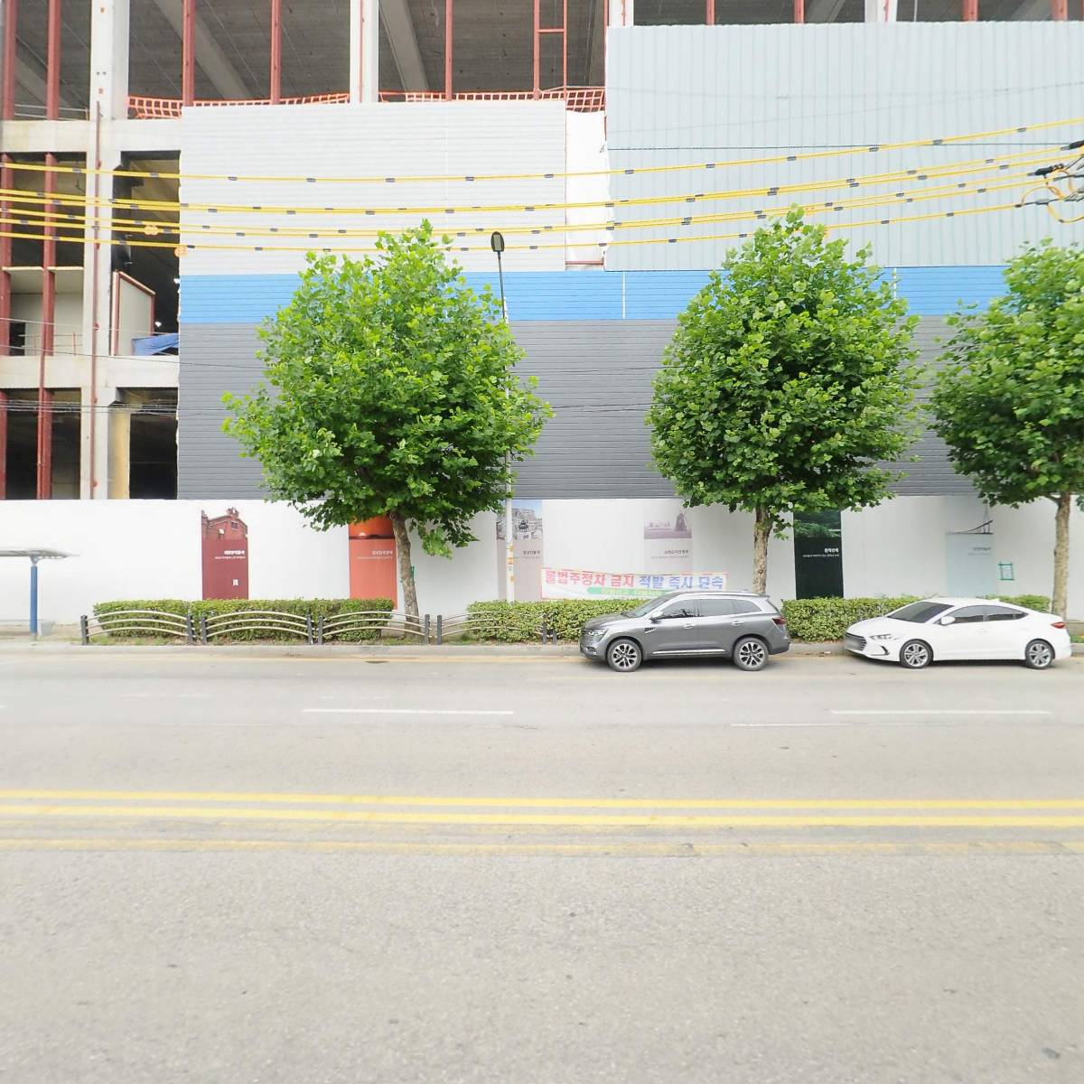 주식회사 엠택코리아_3