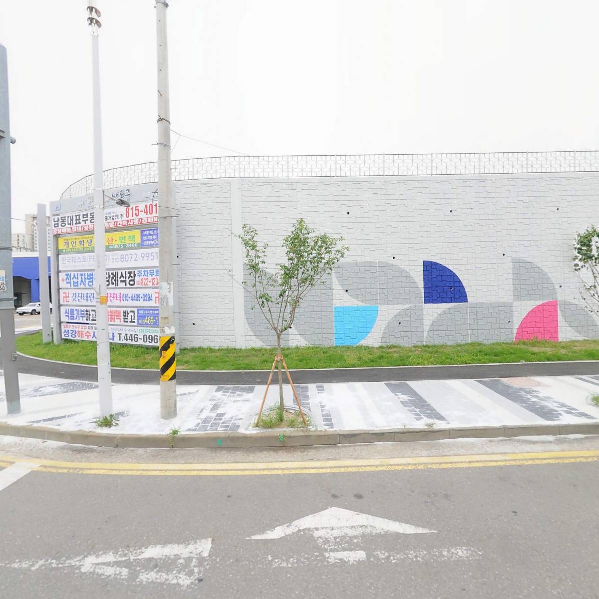 (주)신명에스티에스