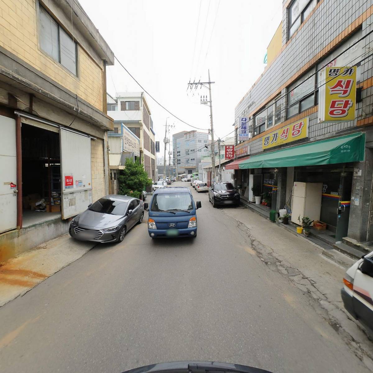 주식회사서해가스텍_2