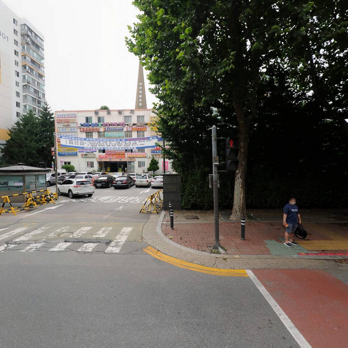 사단법인 쉐마학당 연구원