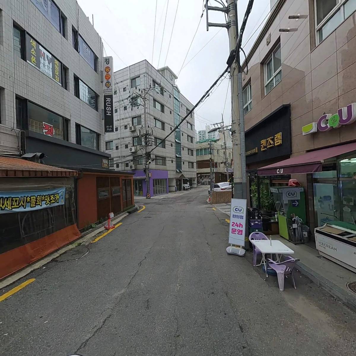 라영순_2
