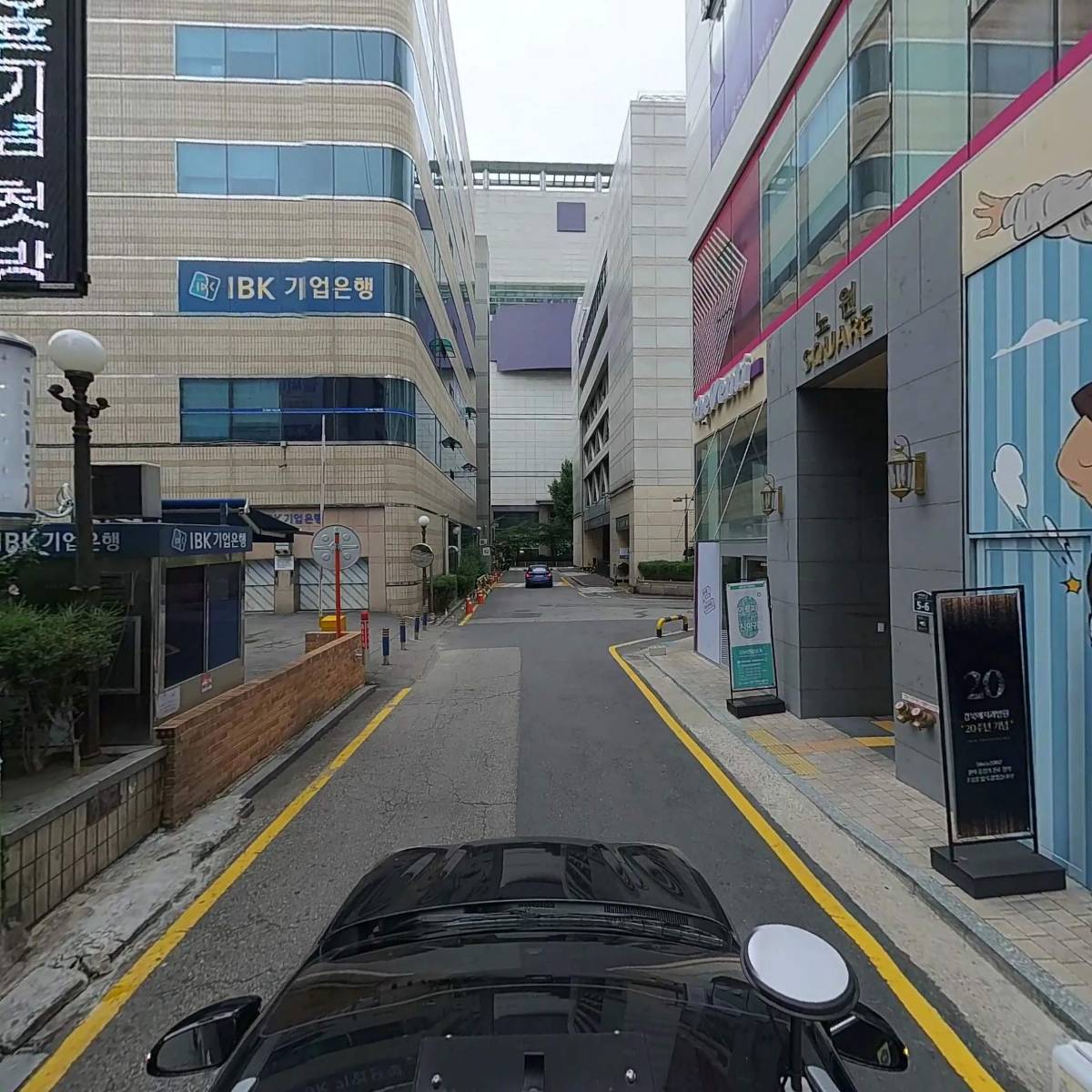 강북예치과병원_4