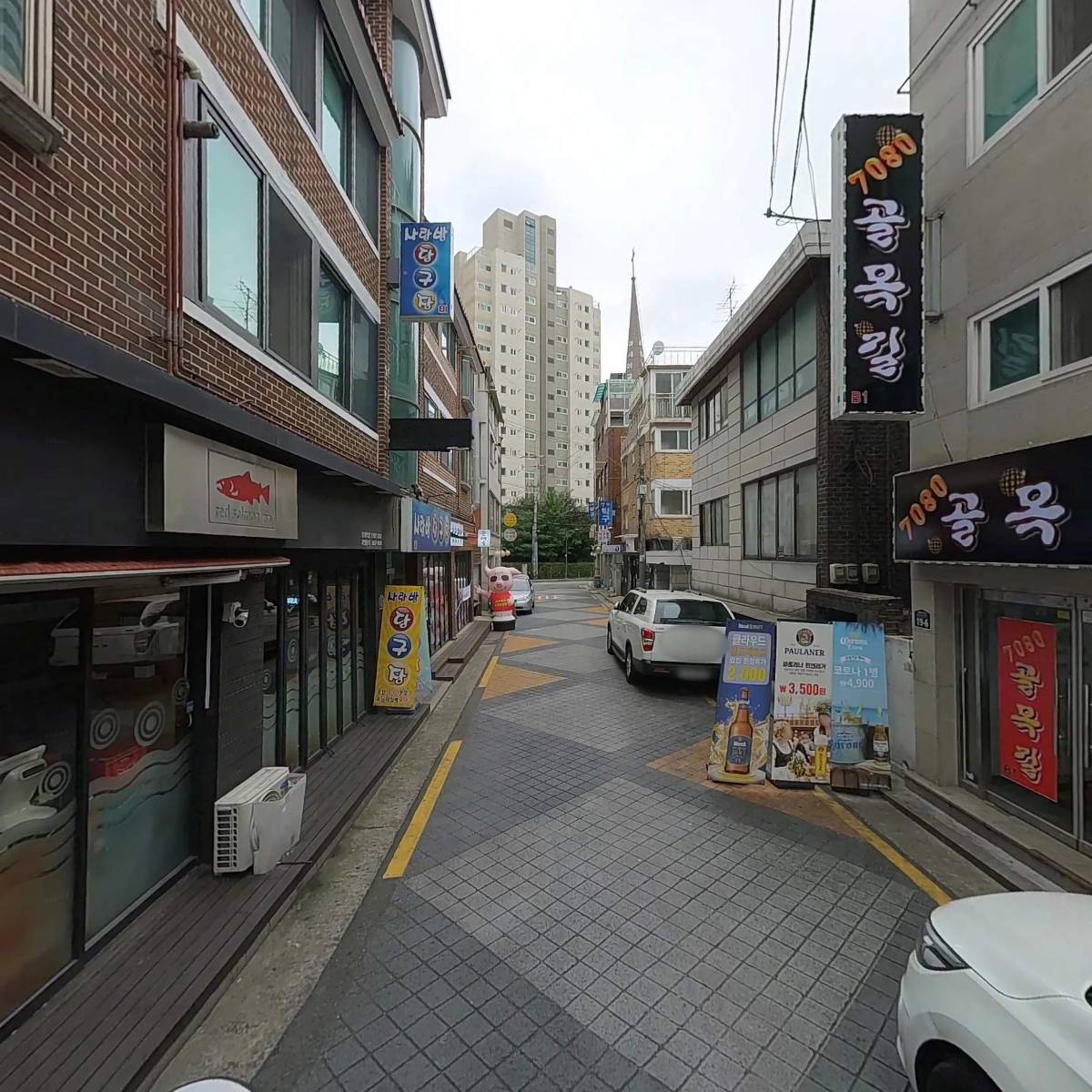 아씨네 족발_2