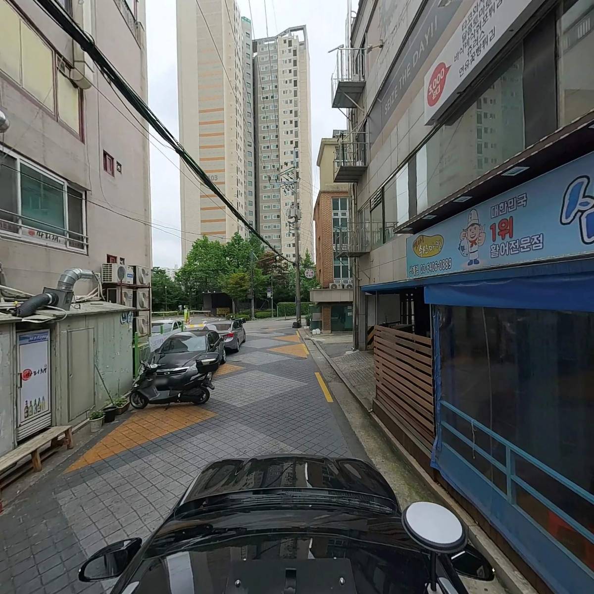 주식회사 앤에스에이치_4