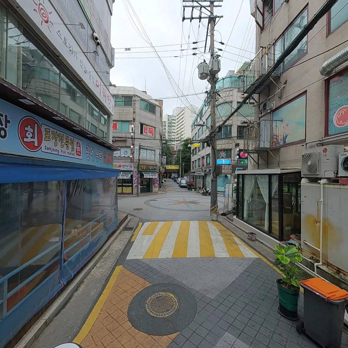 주식회사 앤에스에이치_2