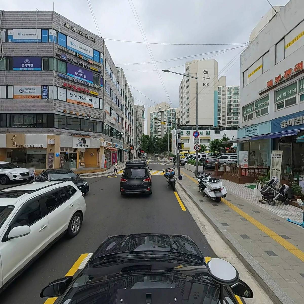 서가두부중계점_4