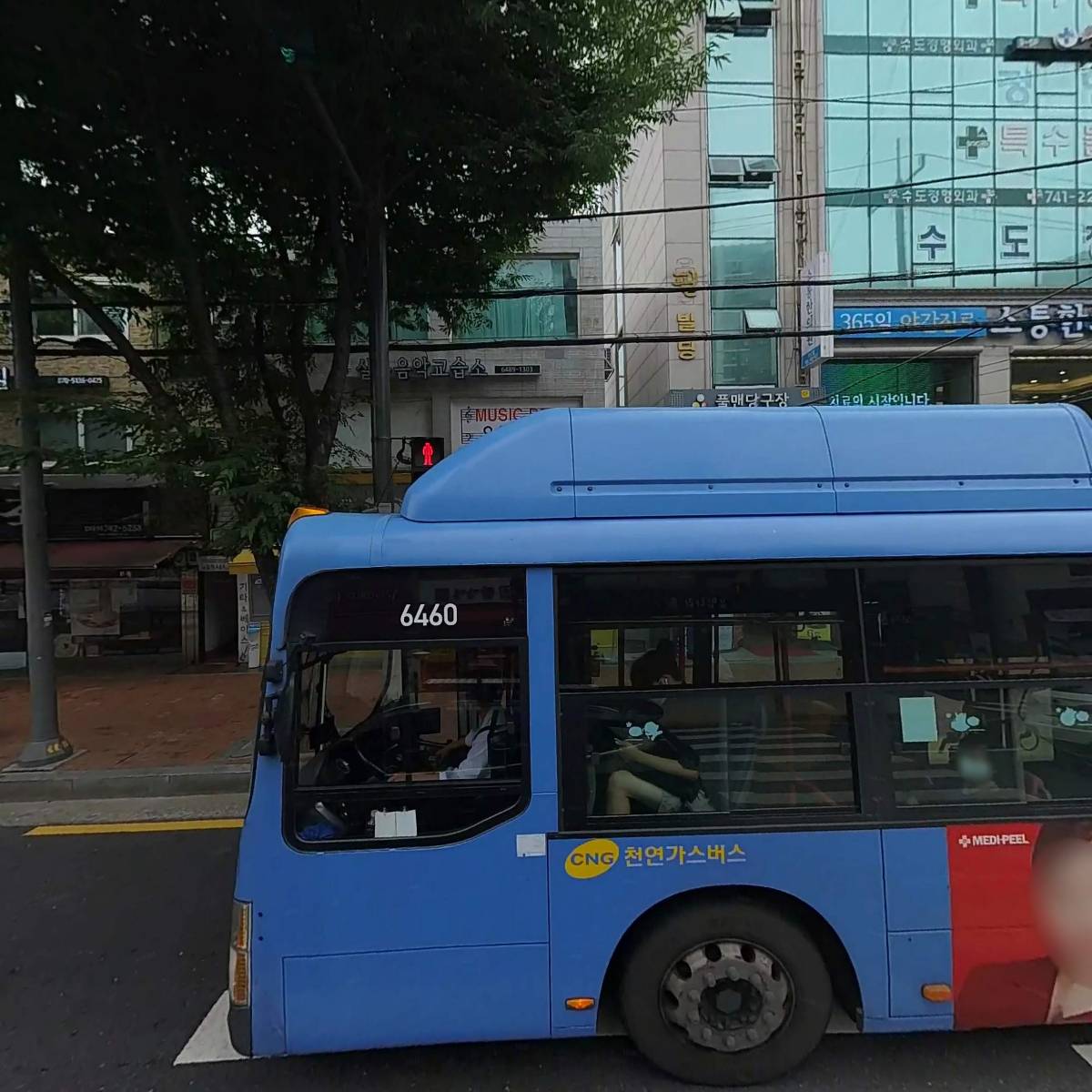 소요디자인