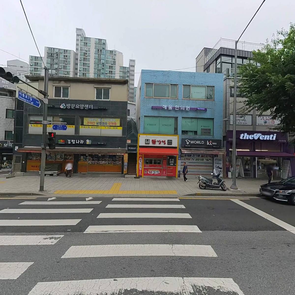 소요디자인_3