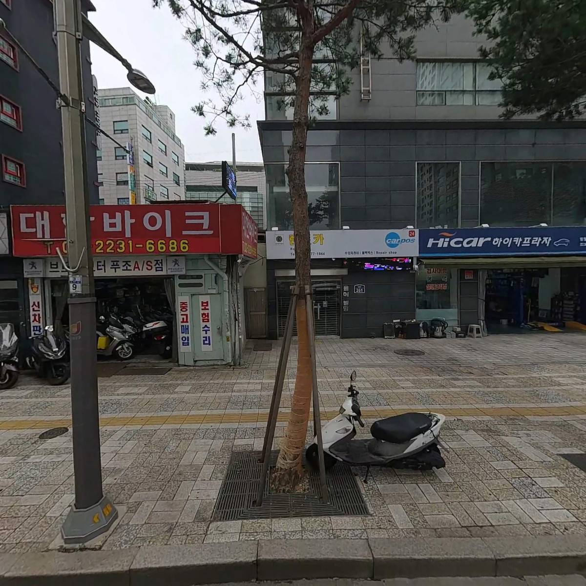 프린트카페 신당역점