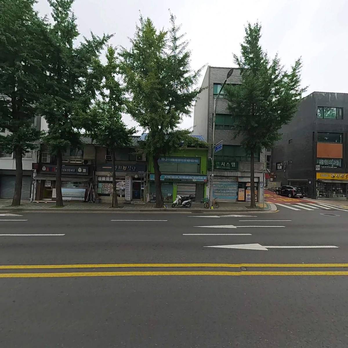 유한책임회사 니콜라익스프레스 (NIKOLA EXPRESS LLC)_3