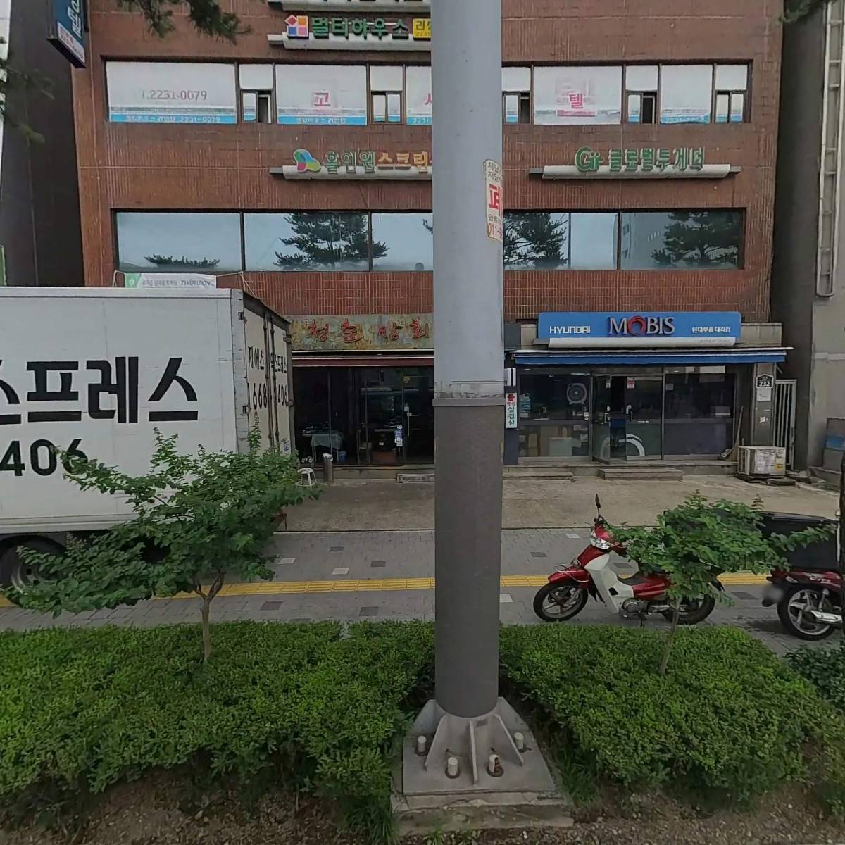 주식회사 나온시스