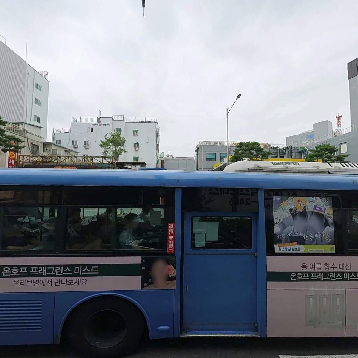 주식회사 나온시스_3