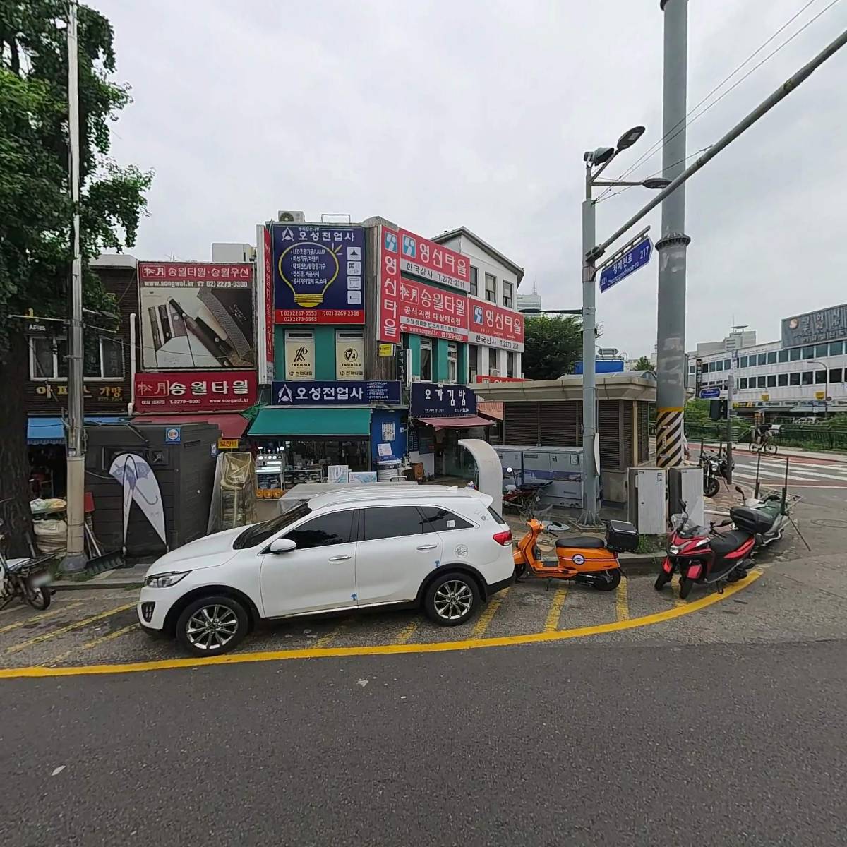 대명매듭