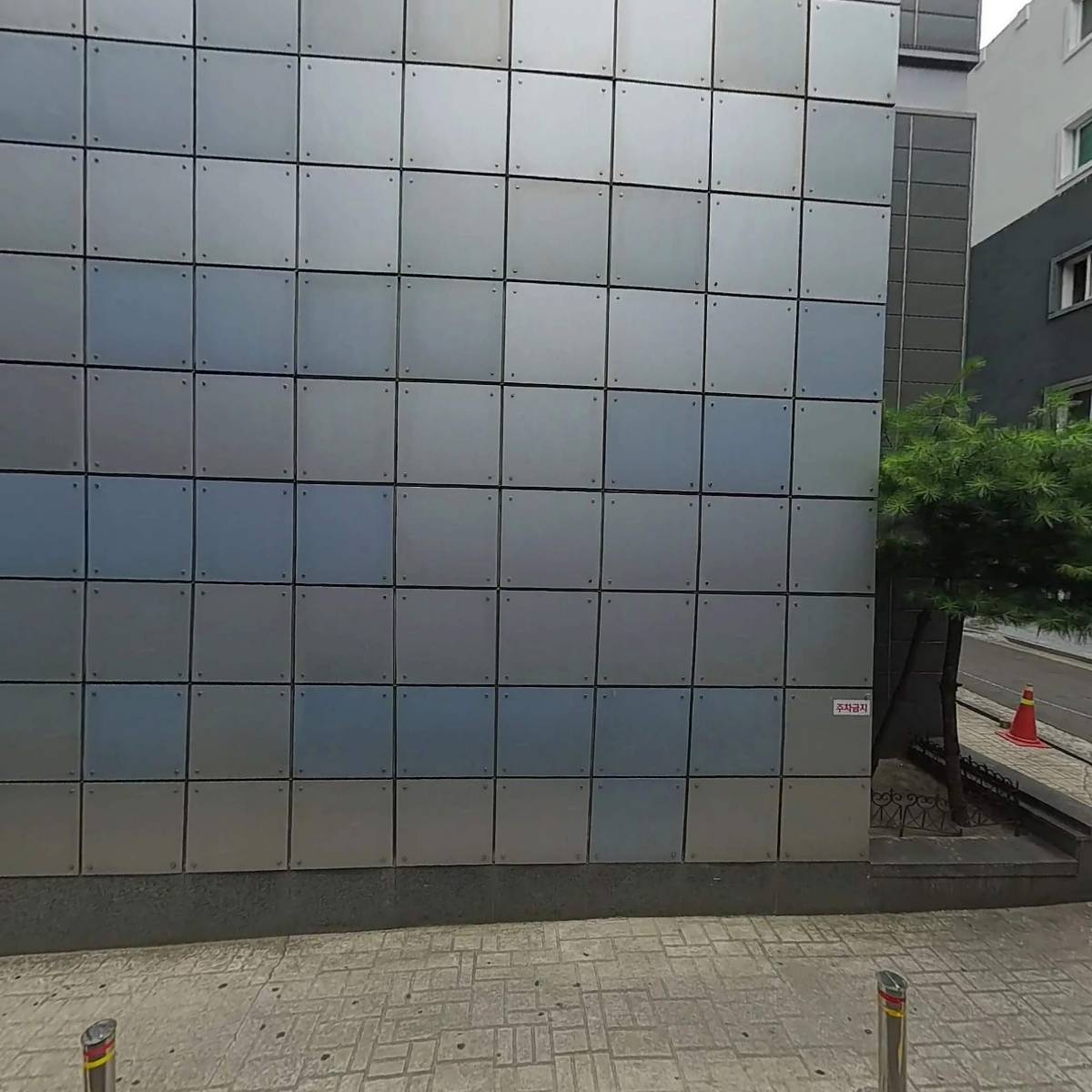 홍가네해물떡찜