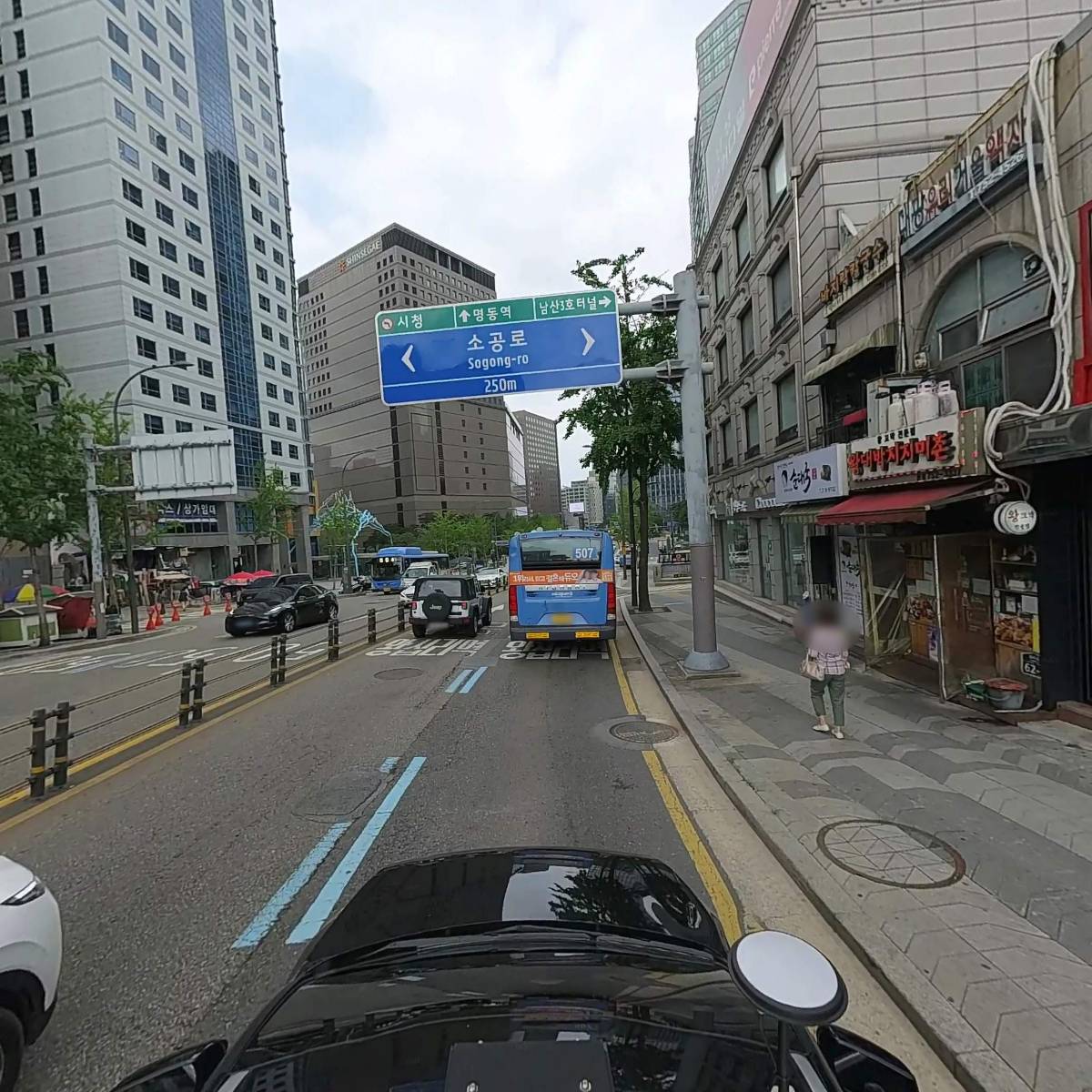 주식회사정진하다_4