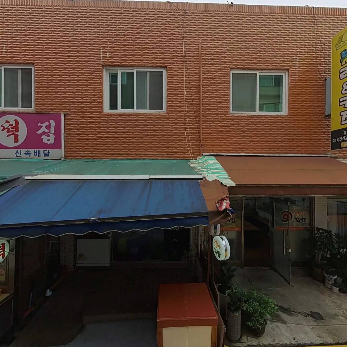 또봄플라워&솝_3
