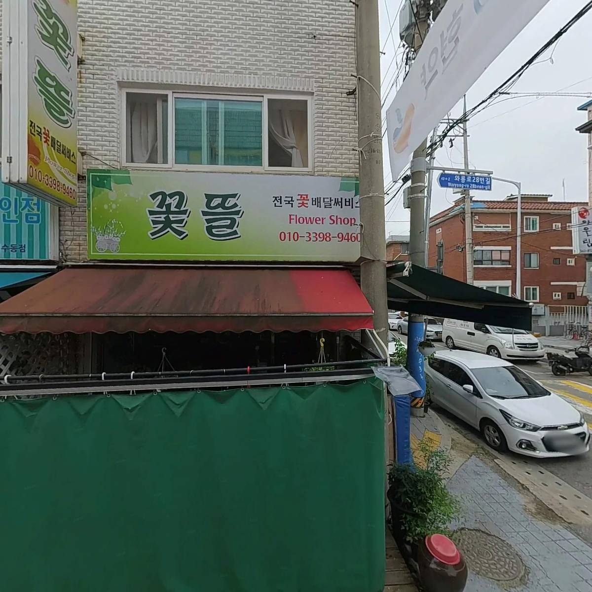 민족사관학원_3