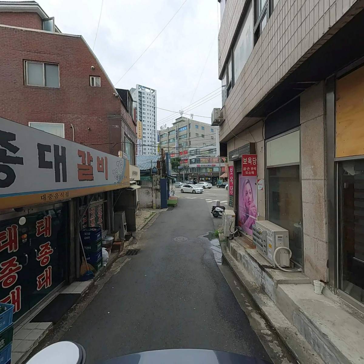주식회사 말글의힘_2