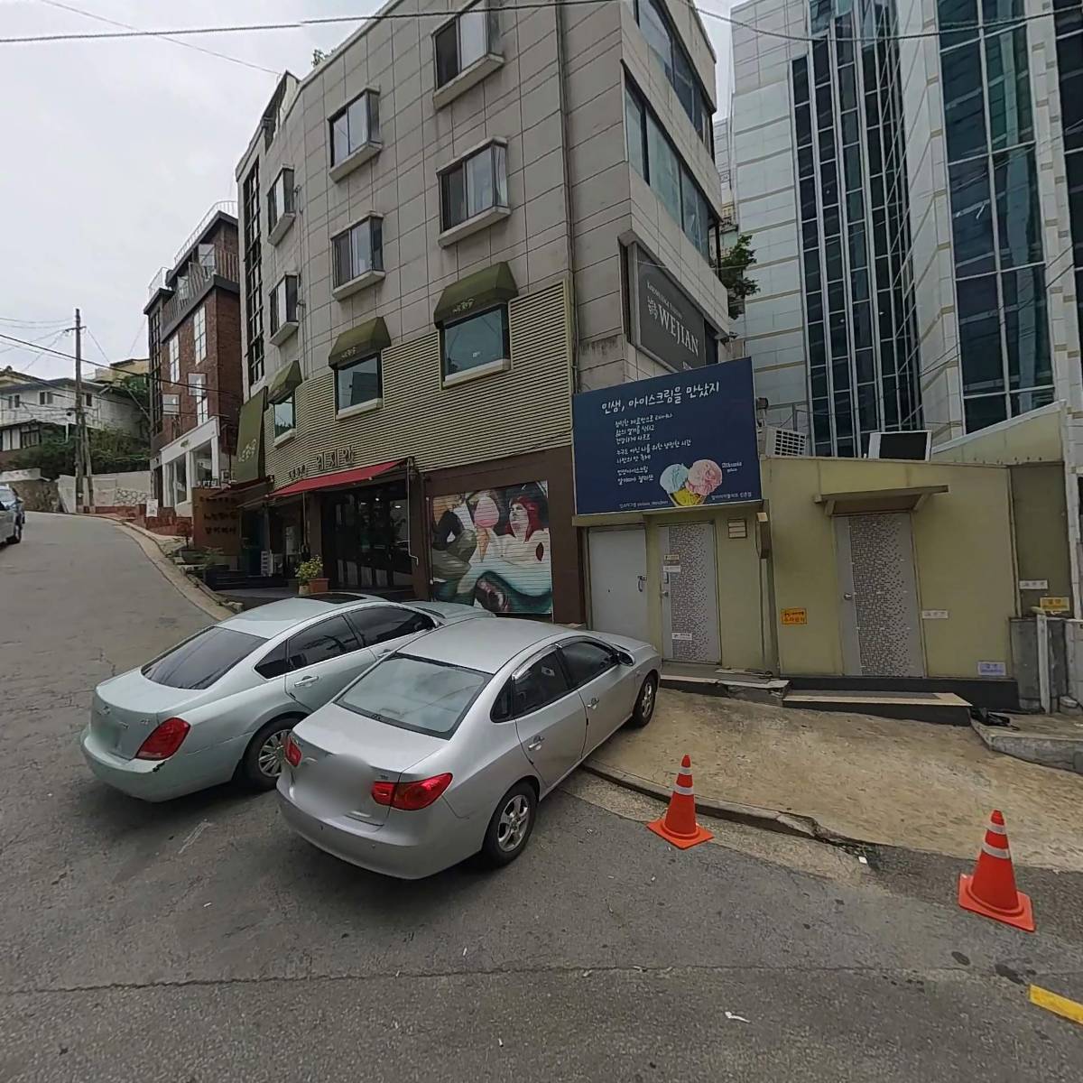 라임디자인