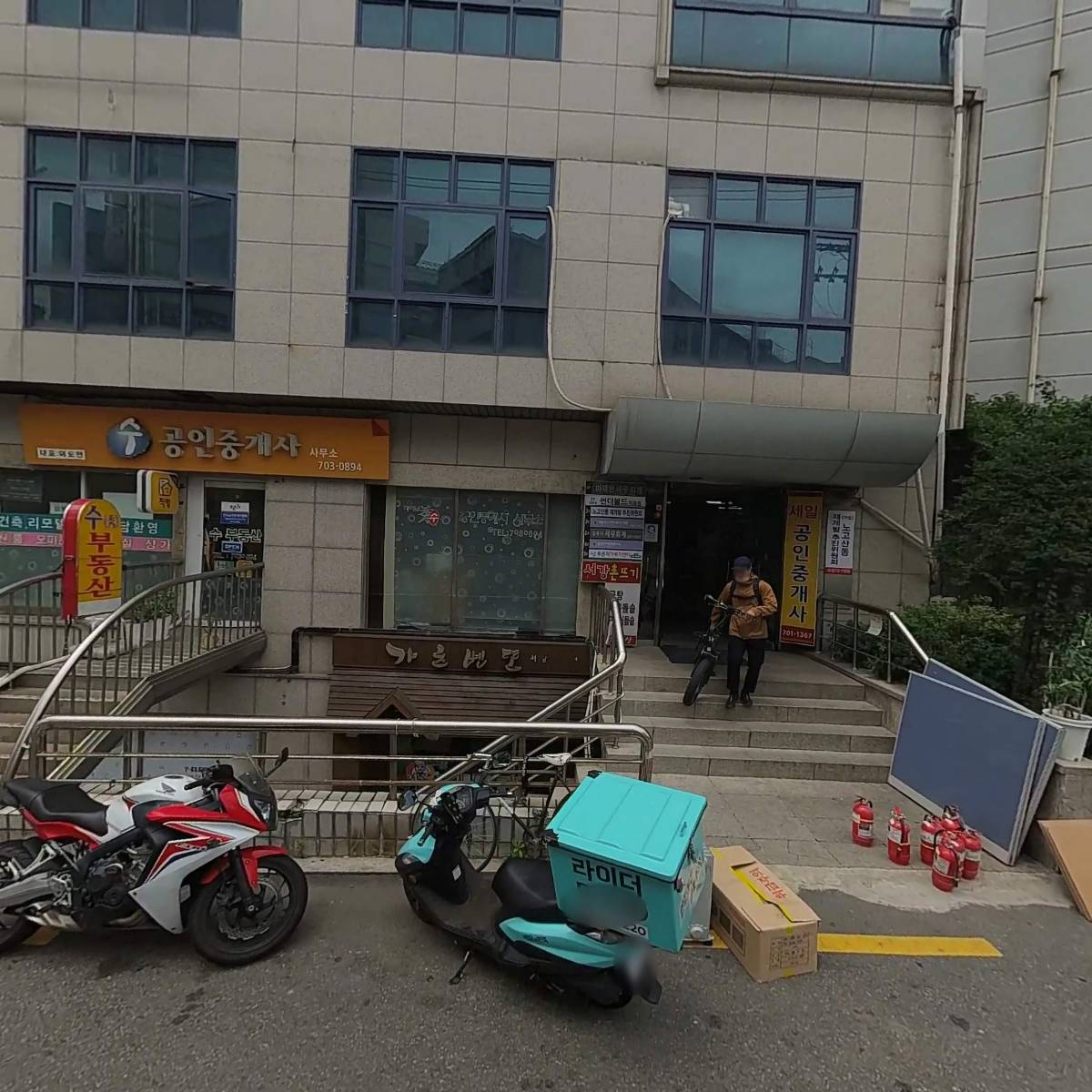 라임디자인_3