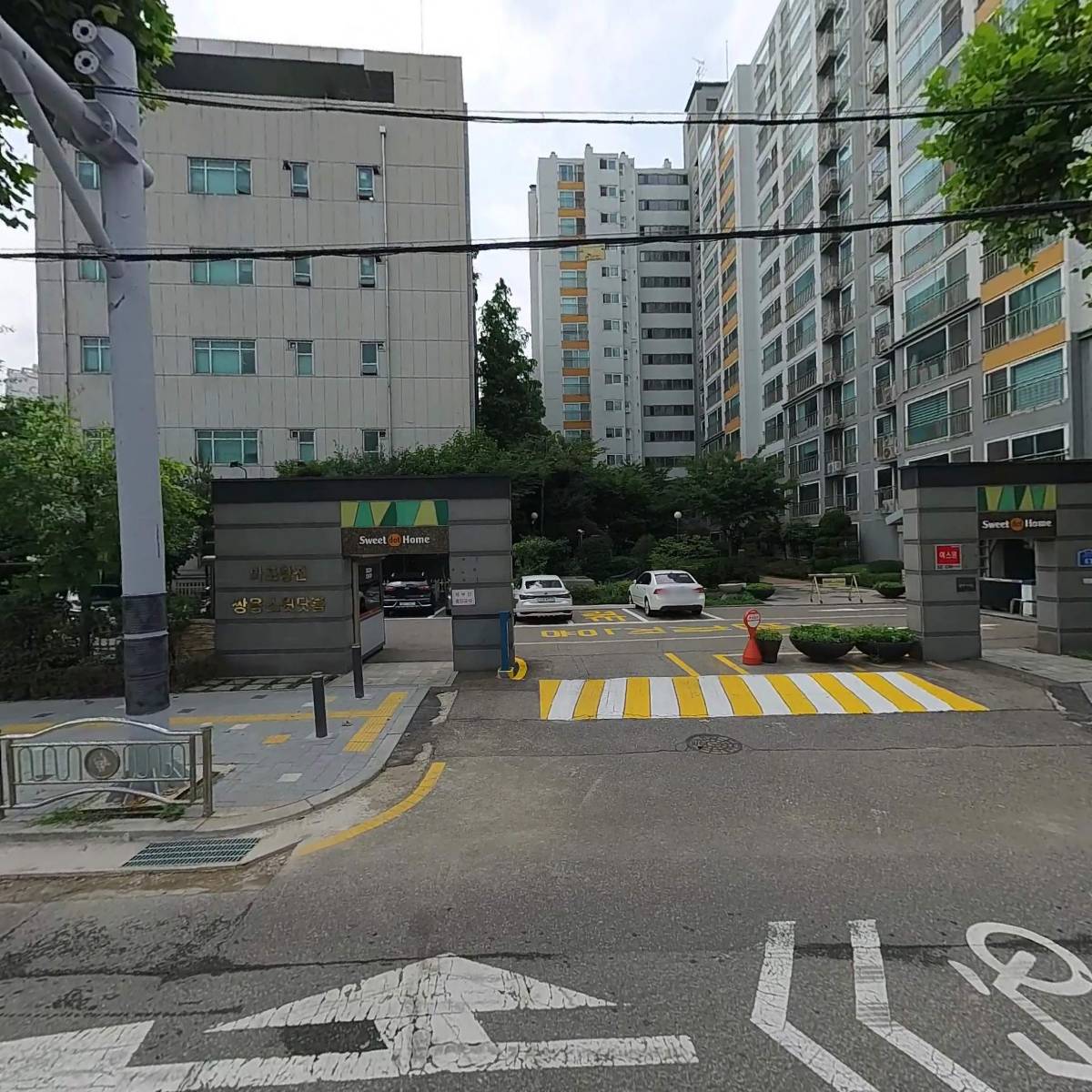 엠브레스마인드 마포센터
