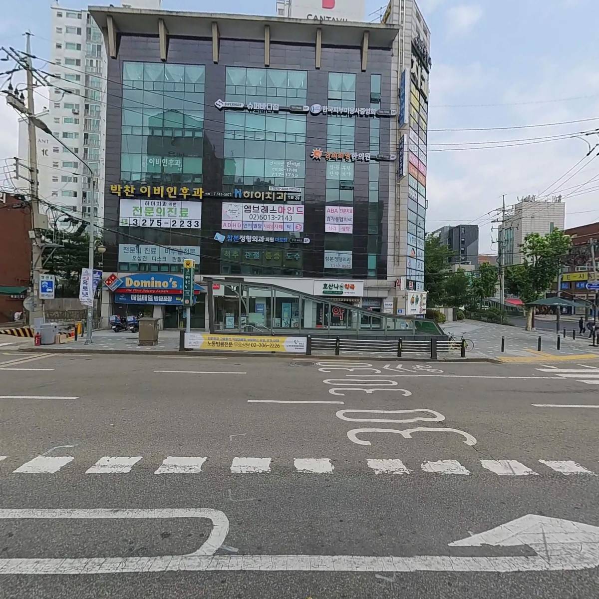 엠브레스마인드 마포센터_3