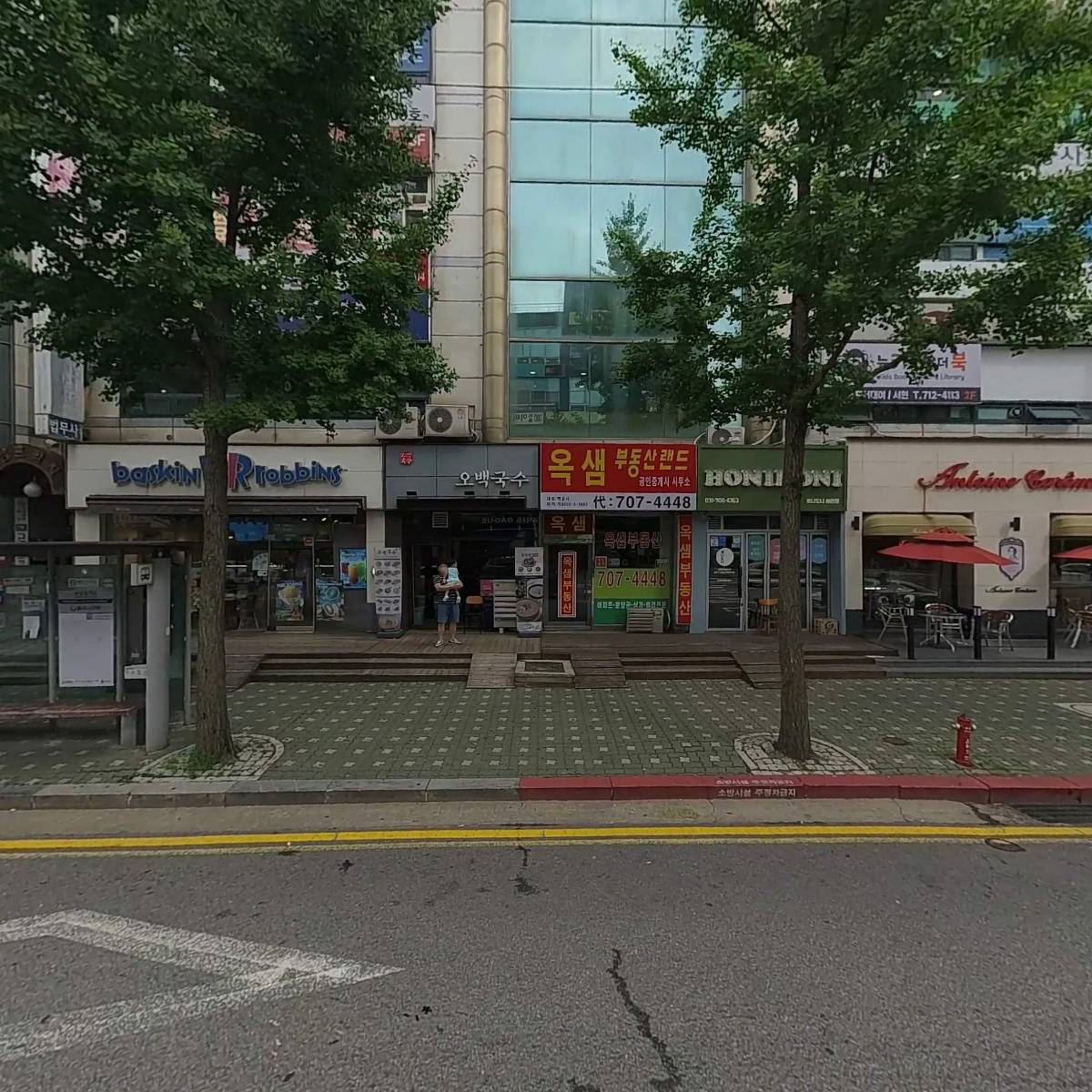 그리스도의 편지교회