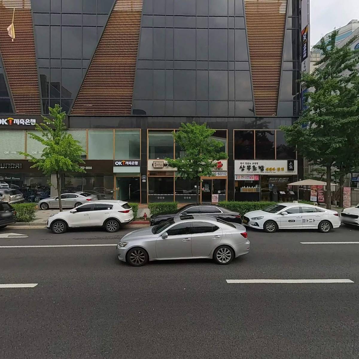 성남분당우체국_3