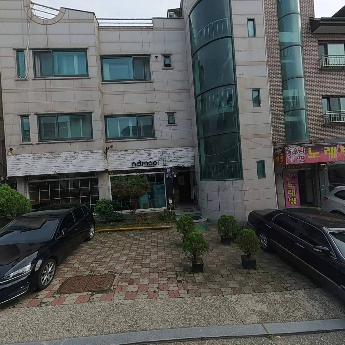에이브스튜디오