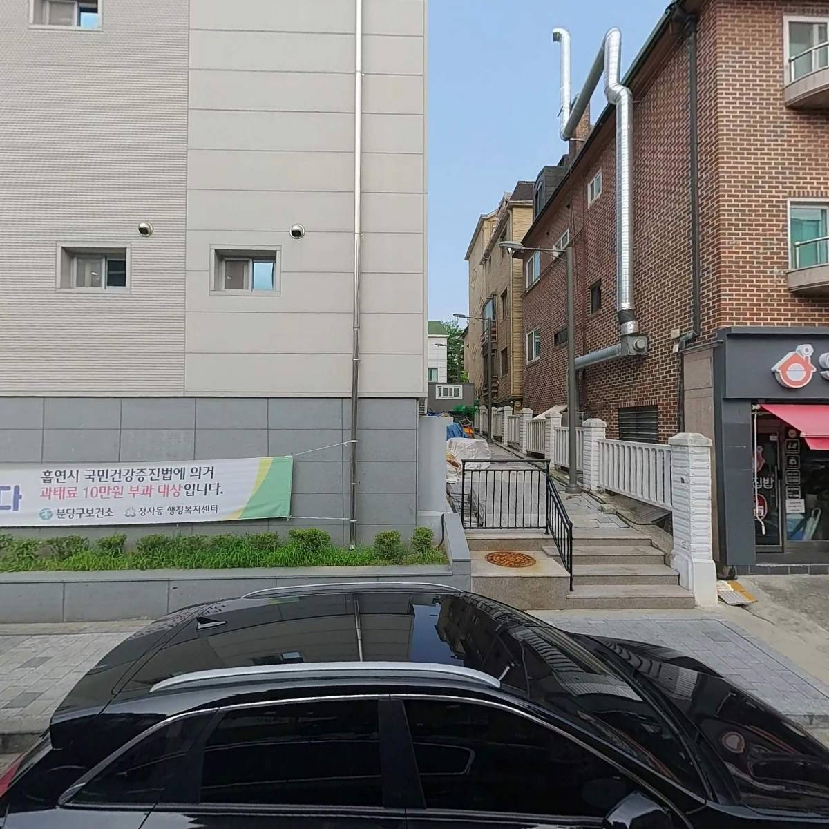 대경상사