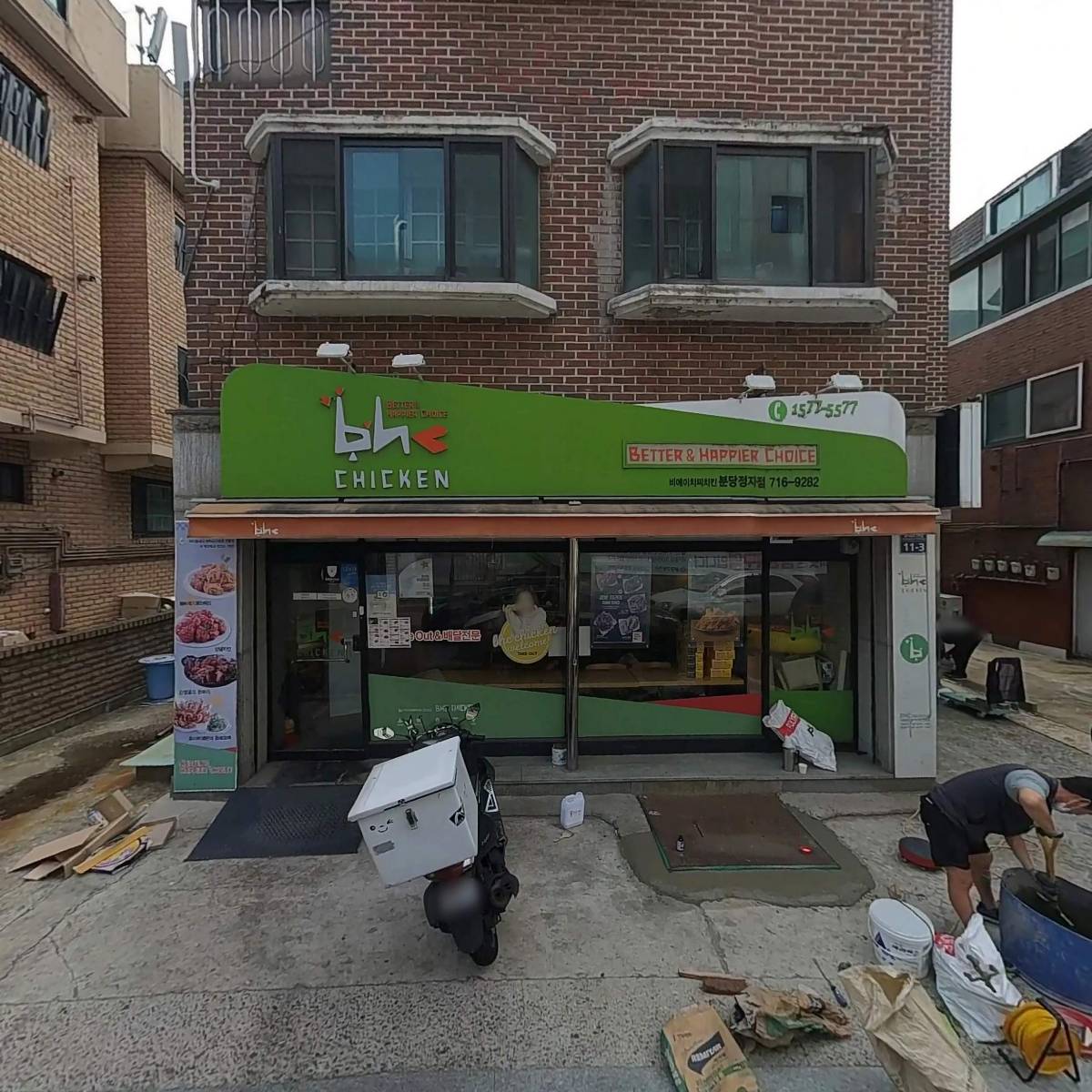 대경상사_3