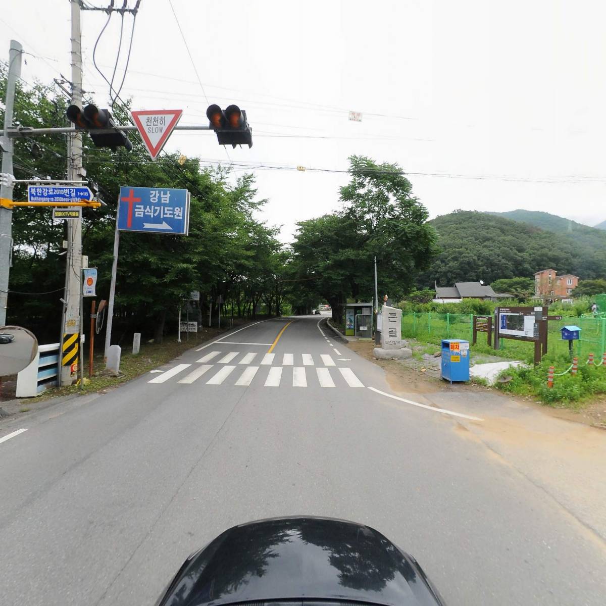 농업회사법인 삼회영농주식회사_4