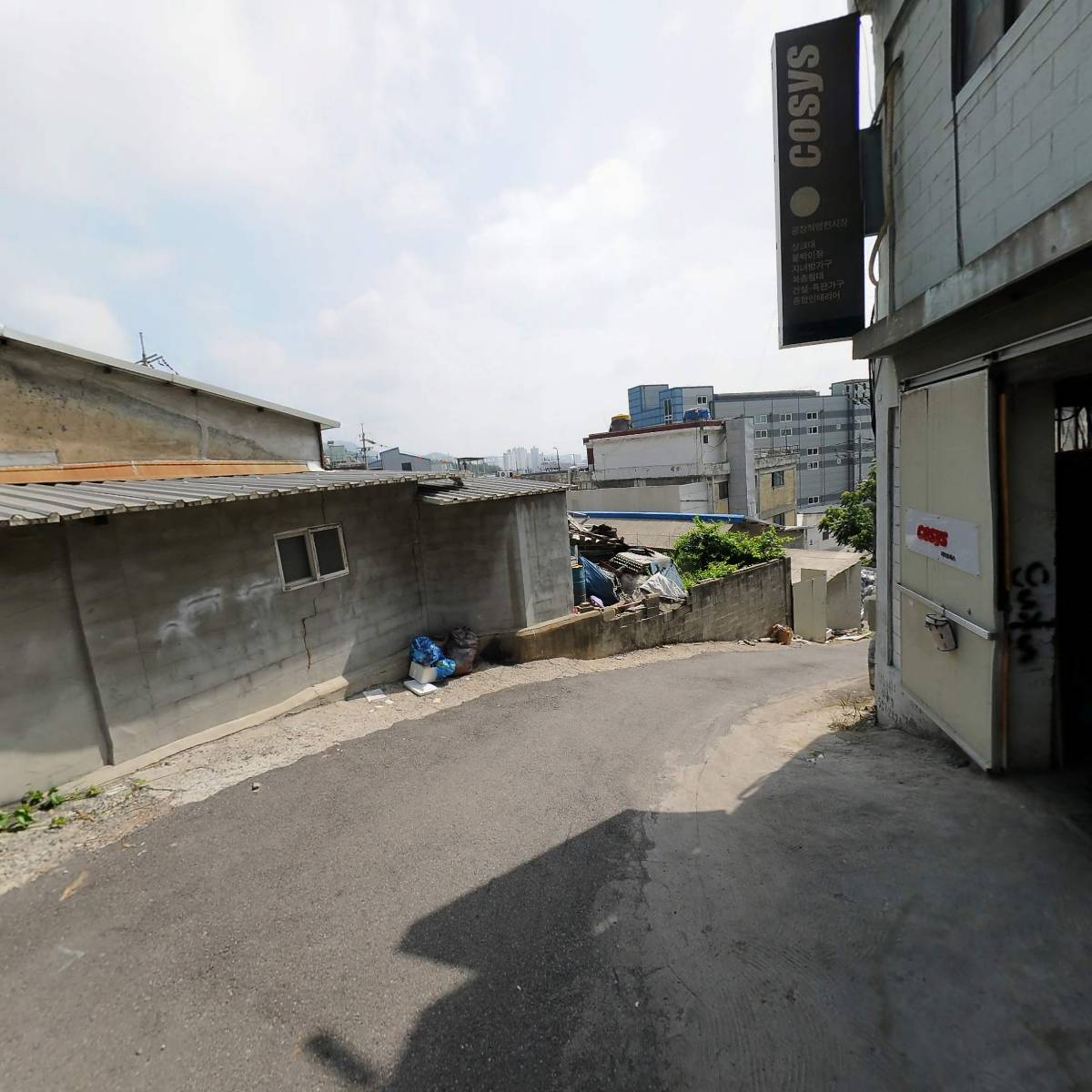 광성세탁_2