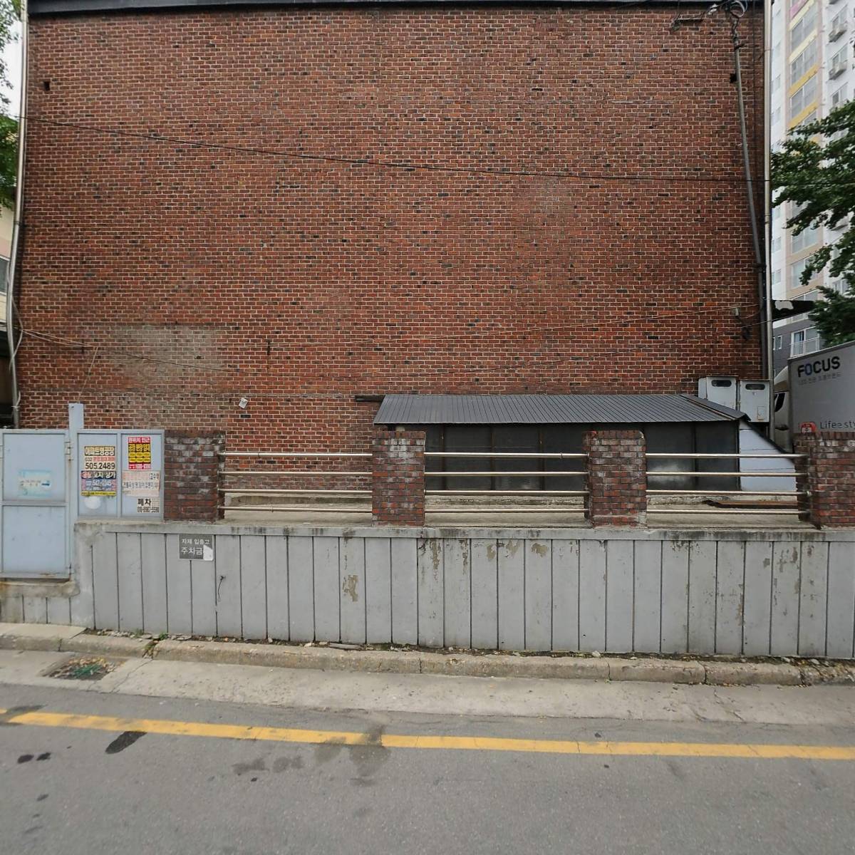씨티라이팅(주)_3