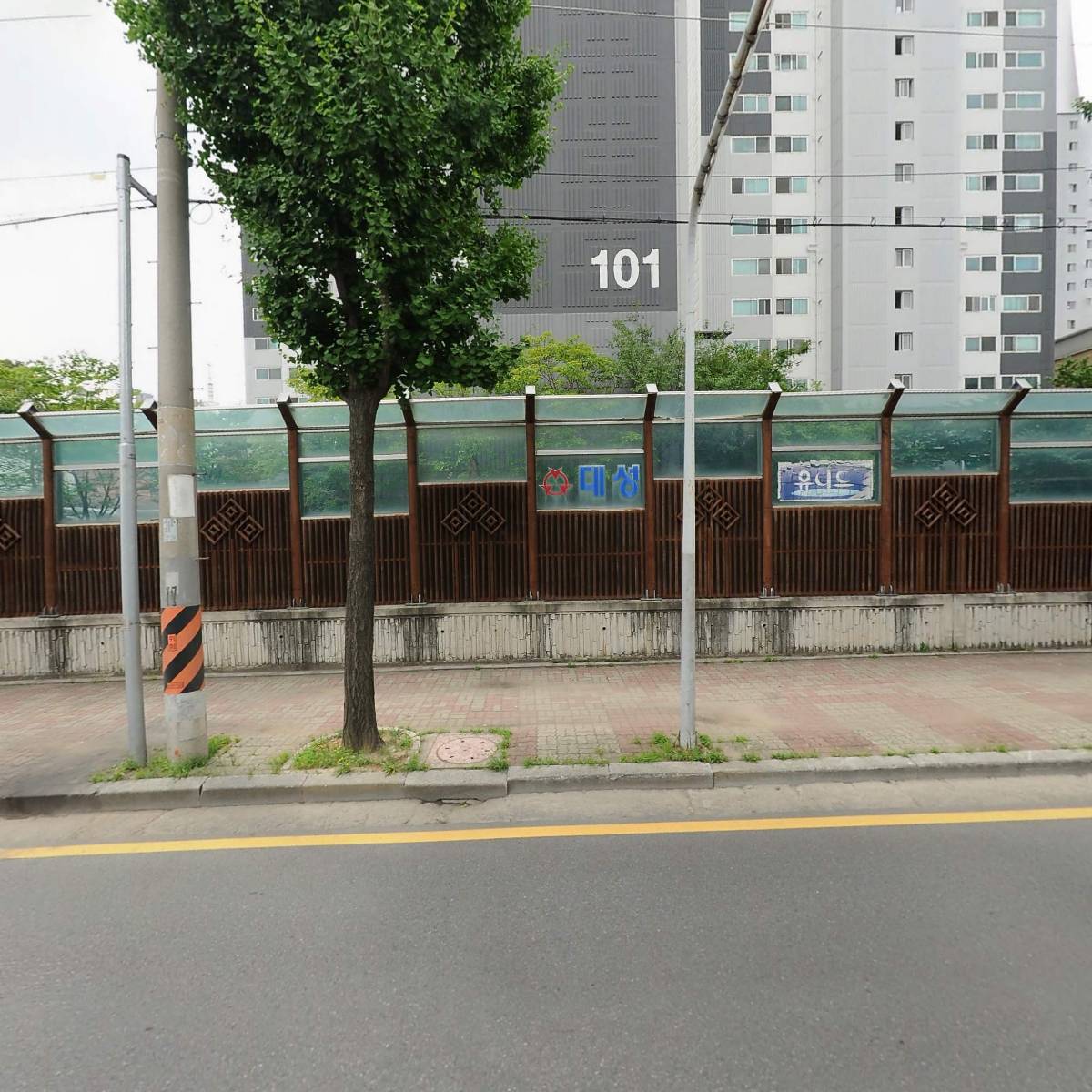 주식회사베르텍오토모빌