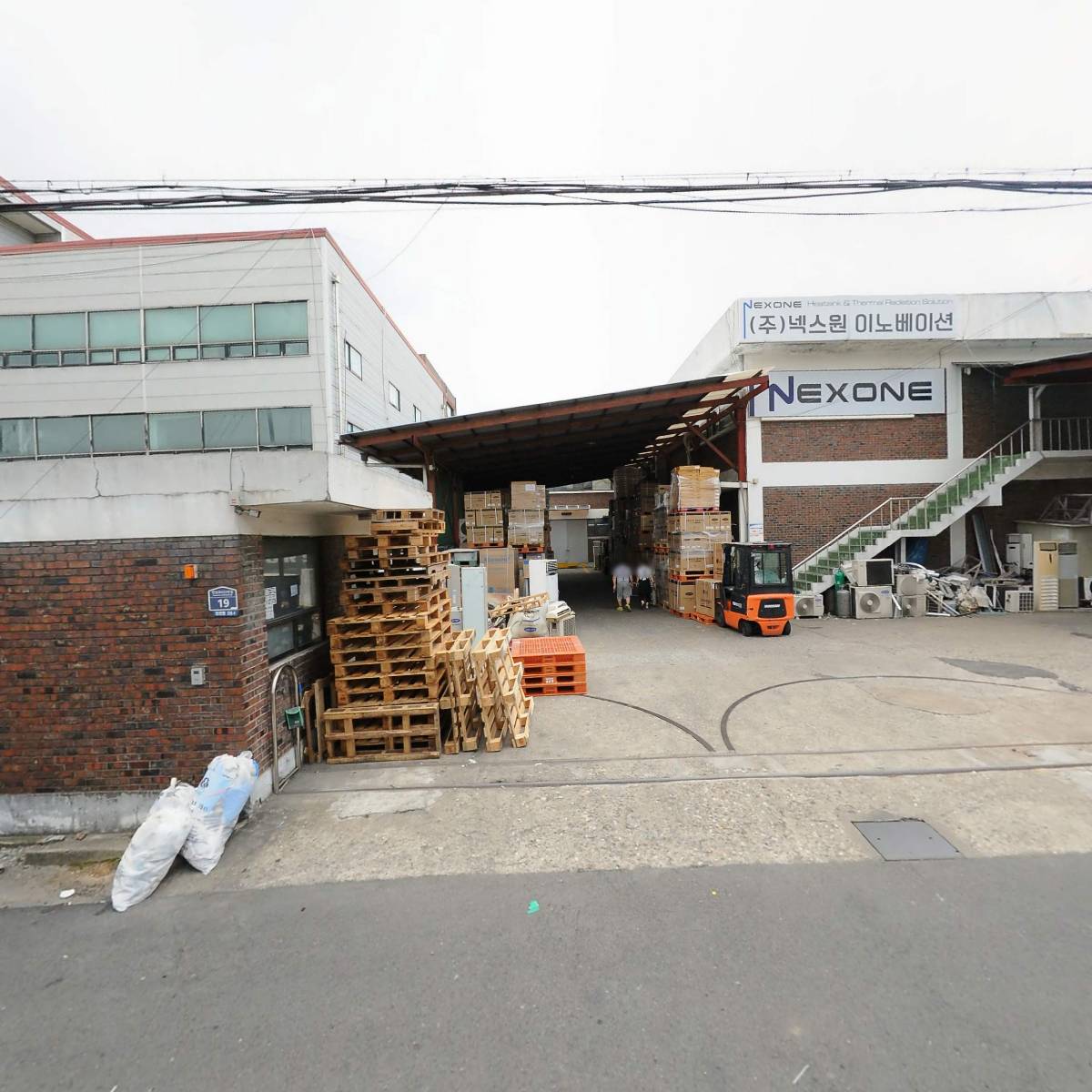 주식회사 캐리어바른시스템