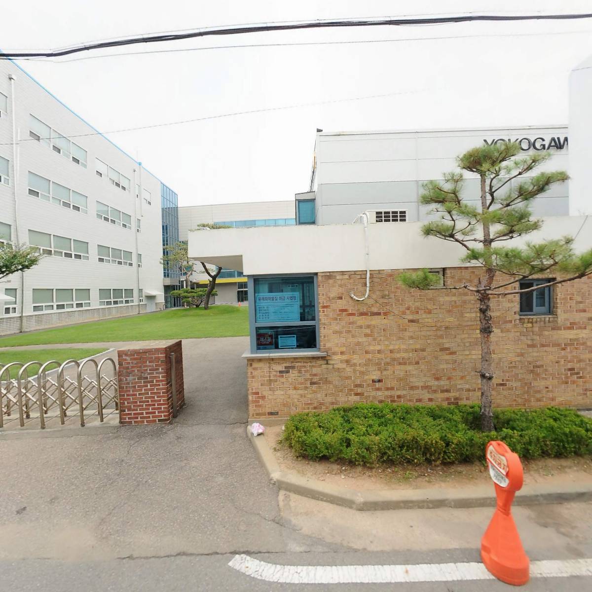 한국요꼬가와일렉트로닉스매뉴팩처링주식회사