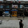 한국유통정보센터_3