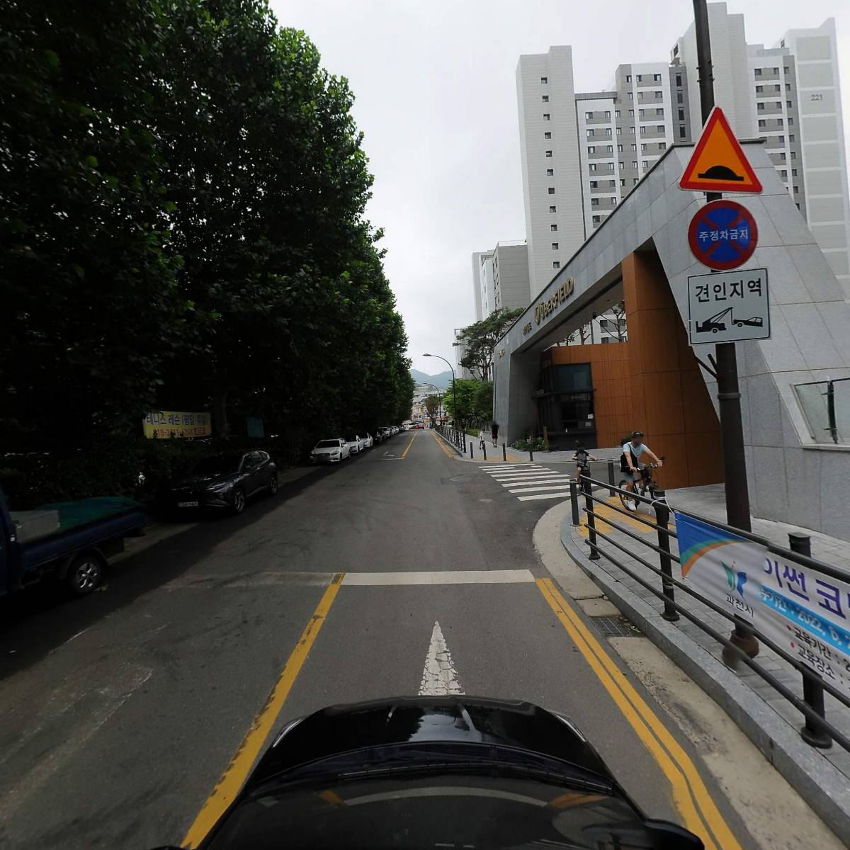 과천시립도담어린이집_4