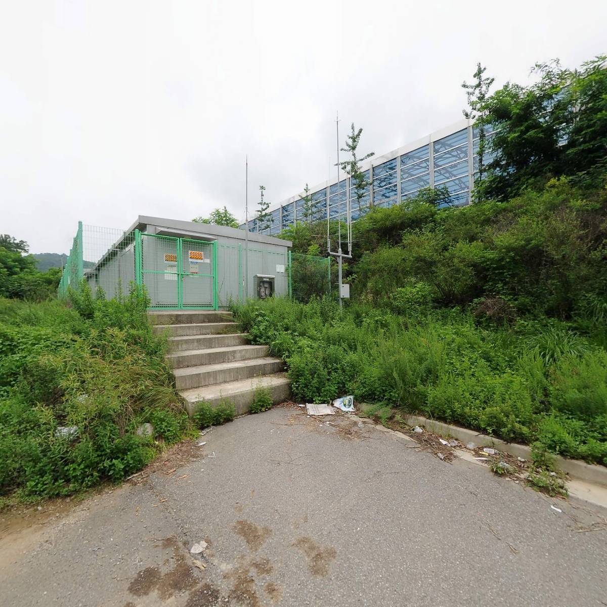 미소화원