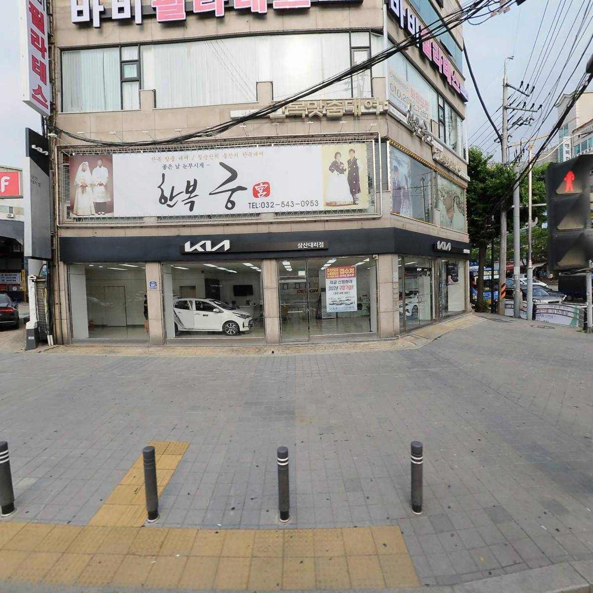 논앤밭위드