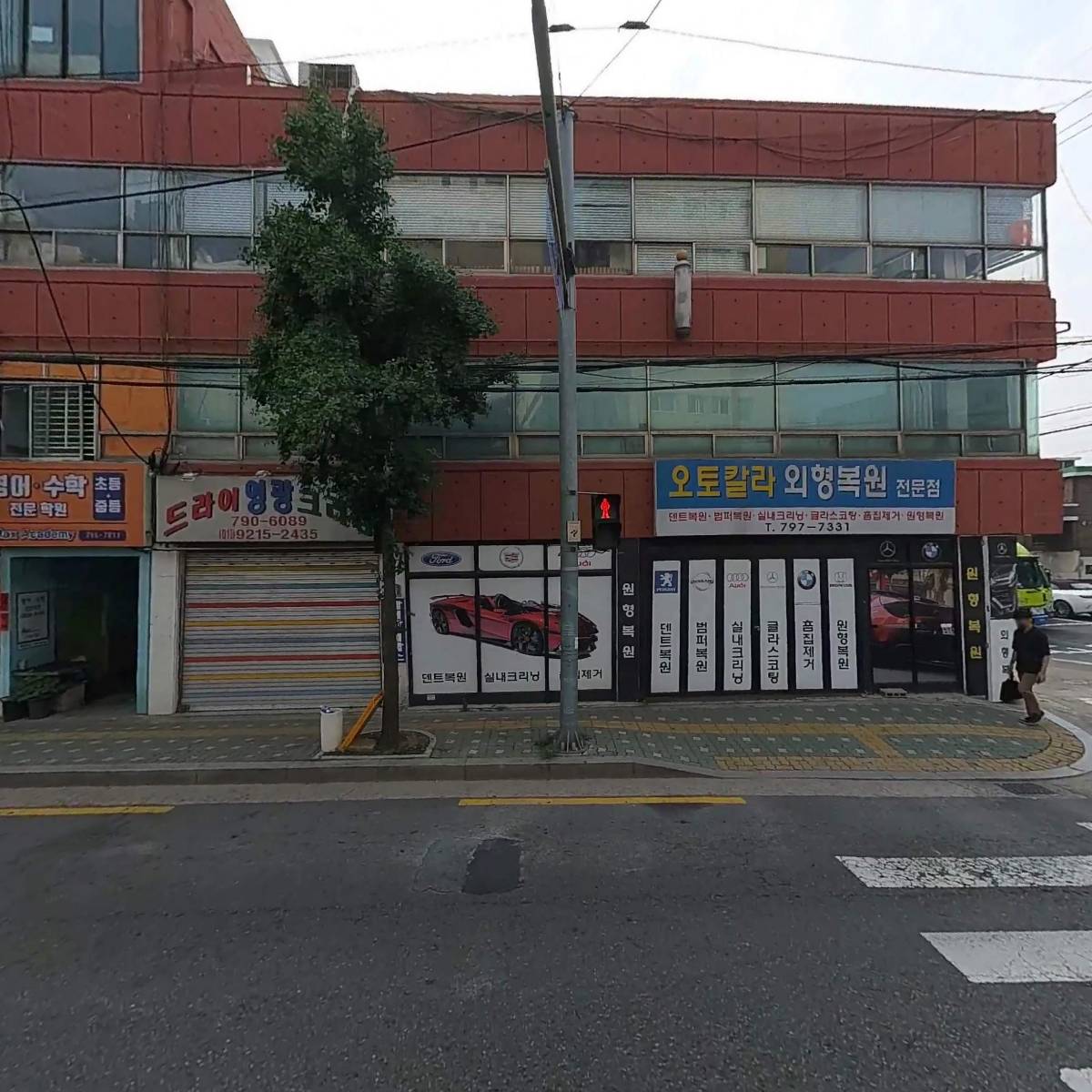 티아이네스트
