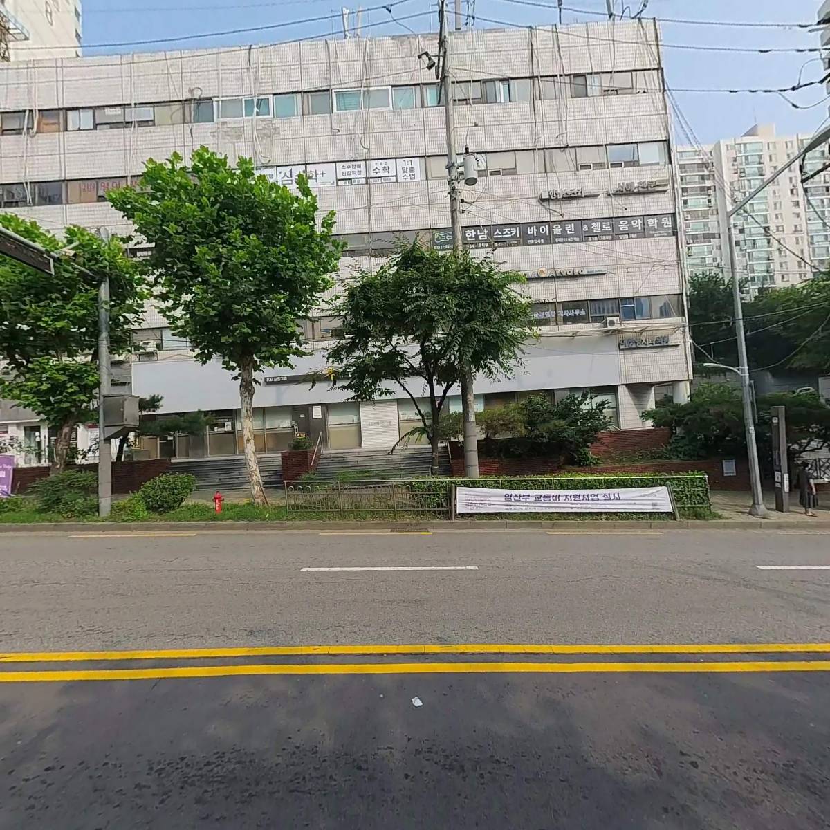 금성인테리어_3